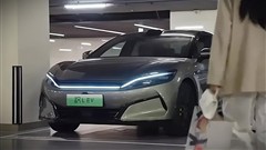 BYD Introduces High-Performance Han L